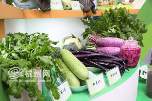 浙江省第三季度食用农产品质量安全监测情况通报